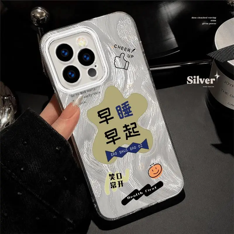ZHENGGUANG Phone Cases-2