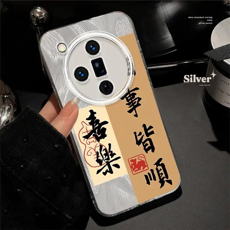 ZHENGGUANG Phone Cases-2