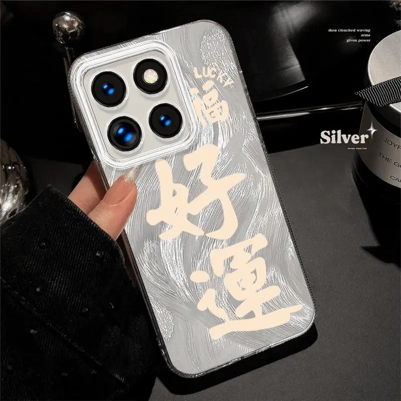 ZHENGGUANG Phone Cases-2