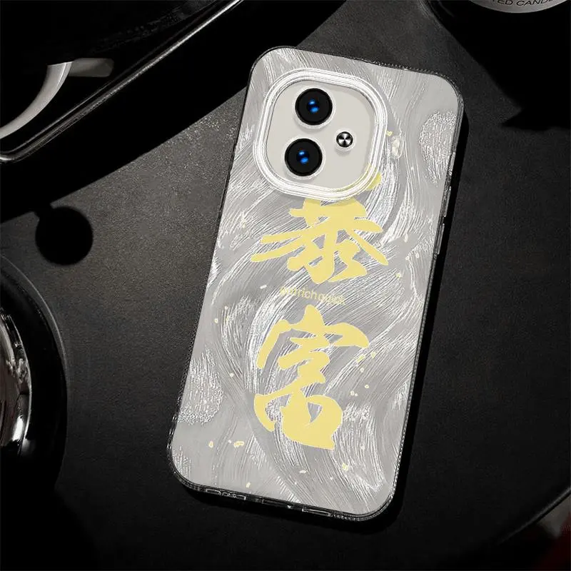 ZHENGGUANG Phone Cases-1
