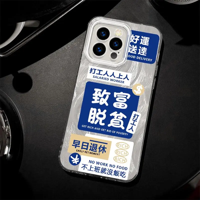 ZHENGGUANG Phone Cases-1