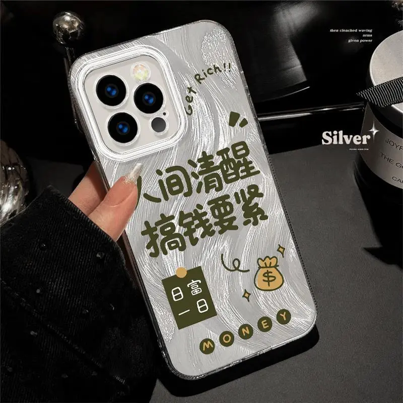 ZHENGGUANG Phone Cases-2