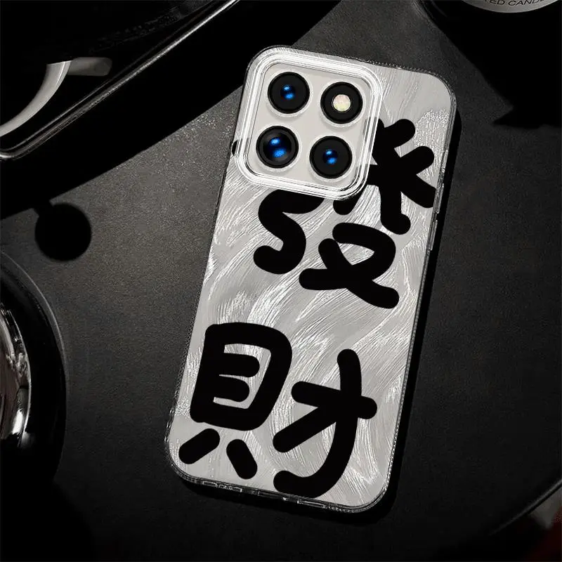 ZHENGGUANG Phone Cases-1