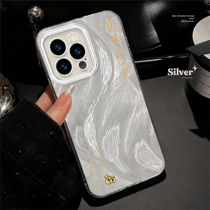 ZHENGGUANG Phone Cases-2