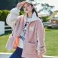 Pink Set