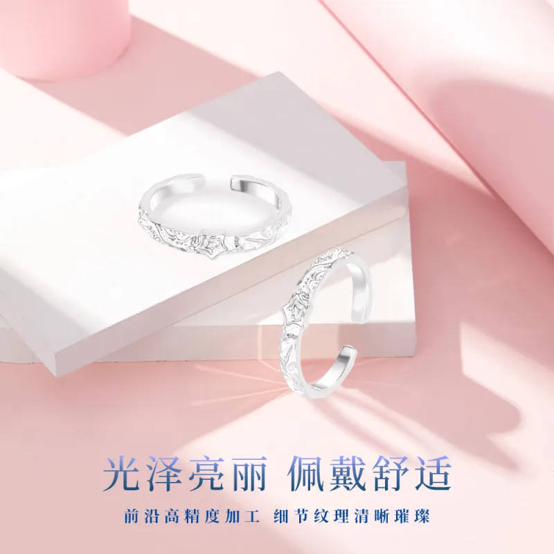 NUSQ Sterling Silver Rings Women's-4