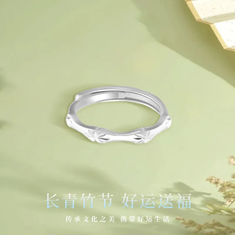 NUSQ Sterling Silver Rings Women's-8