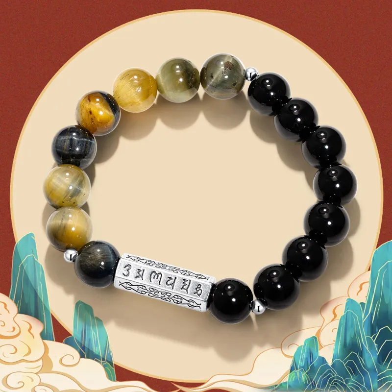 VOEX Jade Bracelets Unisex-3