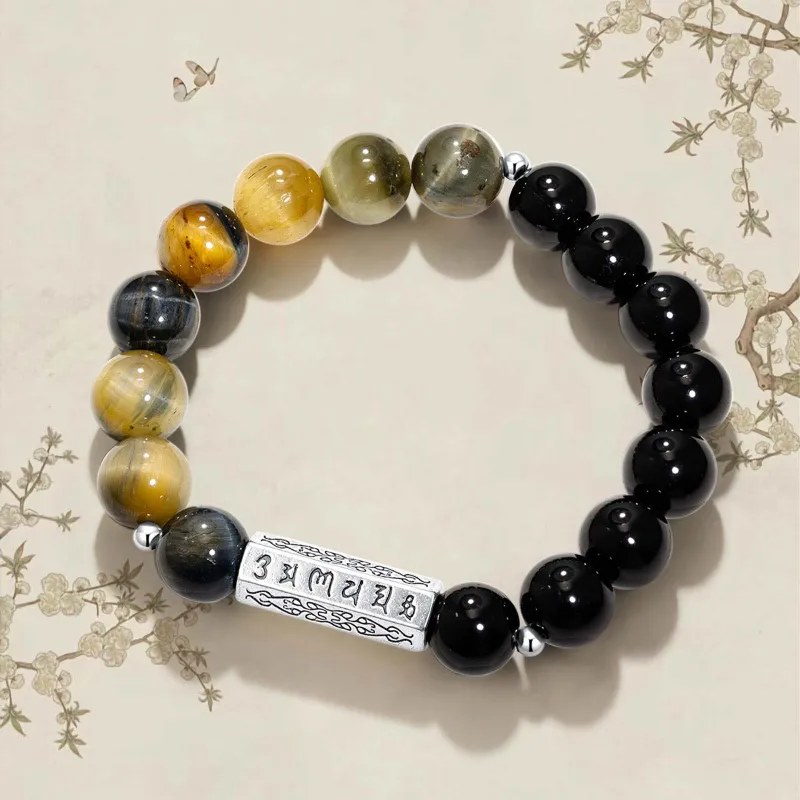 VOEX Jade Bracelets Unisex-2