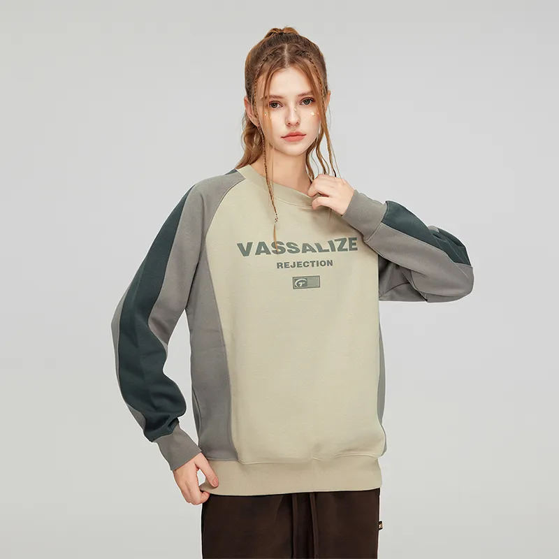 GTRG Sweatshirt Unisex Beige Apricot-3