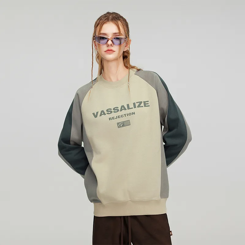 GTRG Sweatshirt Unisex Beige Apricot-2