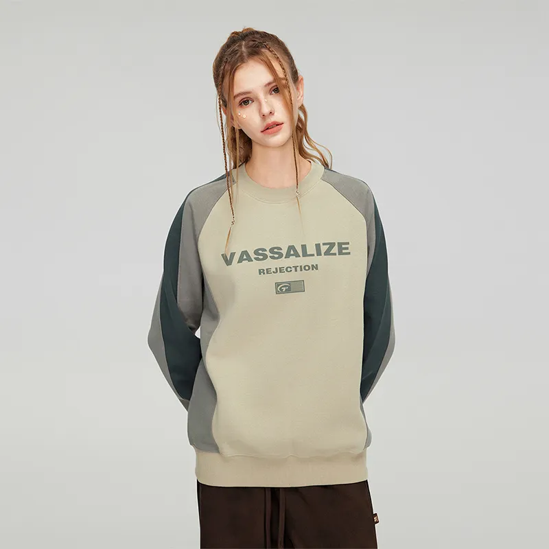 GTRG Sweatshirt Unisex Beige Apricot-4