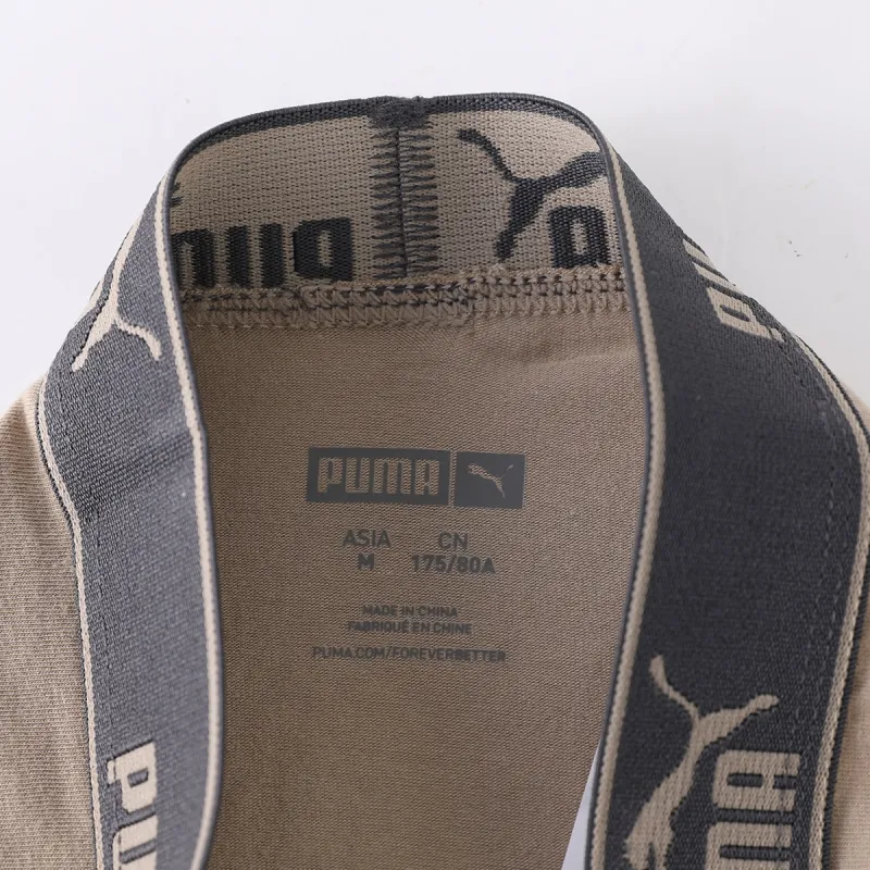 PUMA Underpants Men's 2 Pack Brown-4
