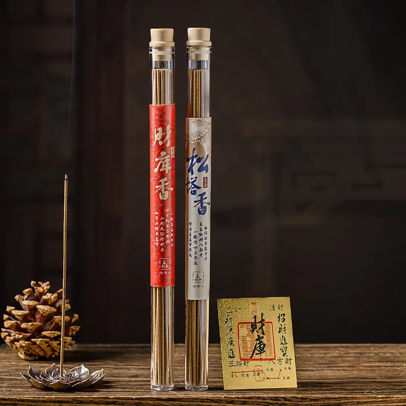 Waiters SF Financial Warehouse Fragrant Pine Cone Coil Incense Set-1