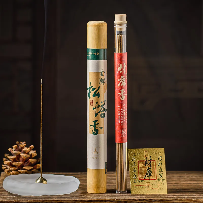 Waiters SF Financial Warehouse Fragrant Pine Cone Coil Incense Set-11