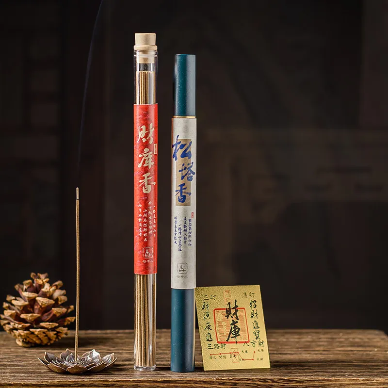 Waiters [Teacher's Recommendation]SF Express Pine Cone Incense Coil Gift Box Set-21