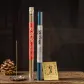 [Auspicious Stars Shine]1 Rosin Incense+1 Wealth Incense+1 Wealth Sticker+1 Small Lotus Incense Holder
