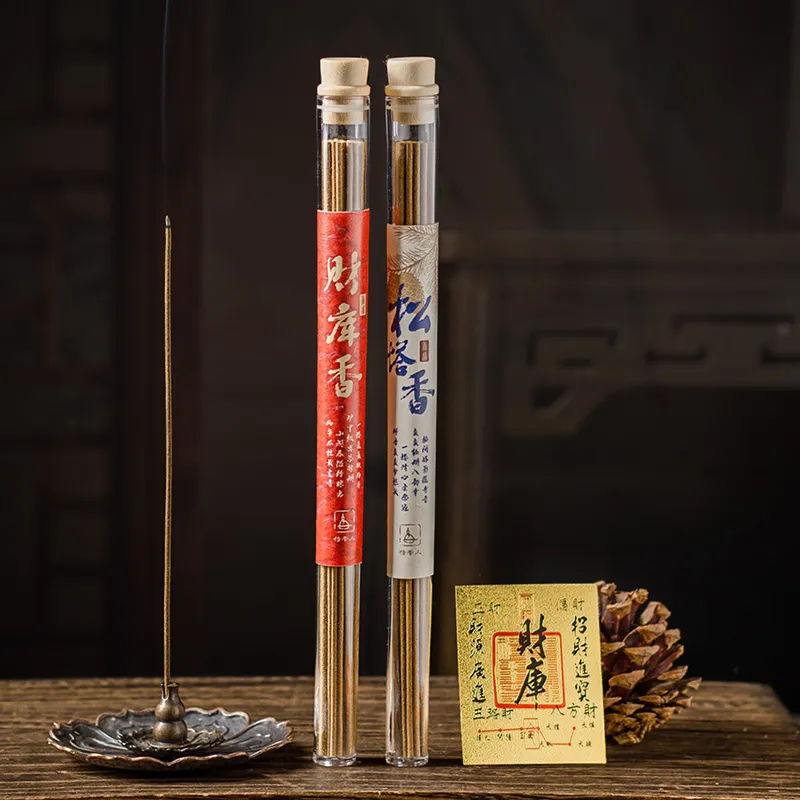 Waiters SF Financial Warehouse Fragrant Pine Cone Coil Incense Set-3