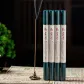 [4 Tube Pack]Huan Yi Xiang