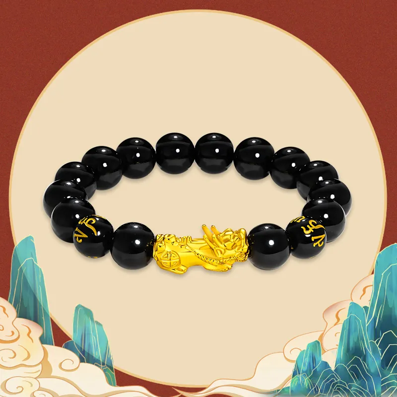 ERROR Jade Bracelets Men-1