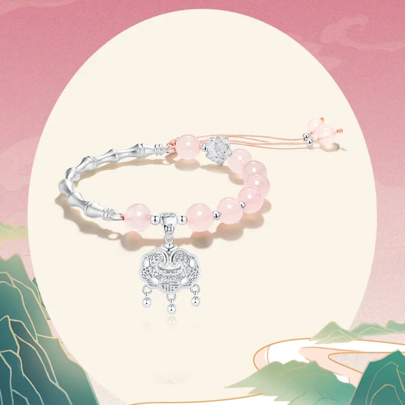ERROR Jade Bracelets Women's-4