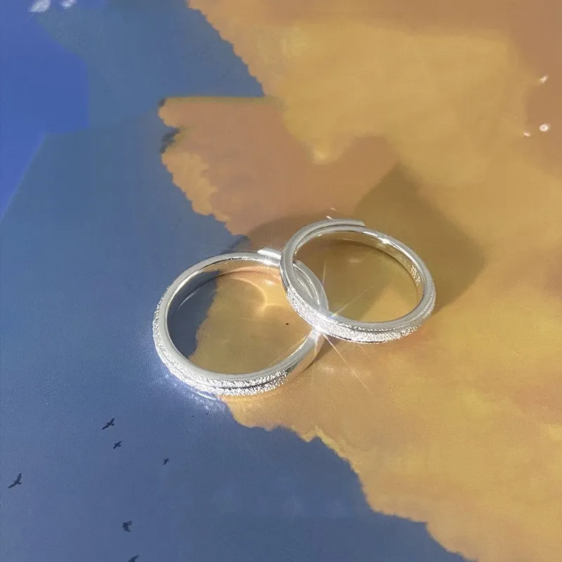 SKSW Rings Unisex-2