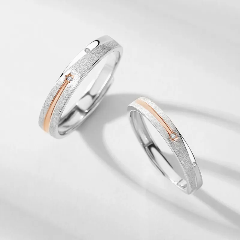 SKSW Rings Unisex-4