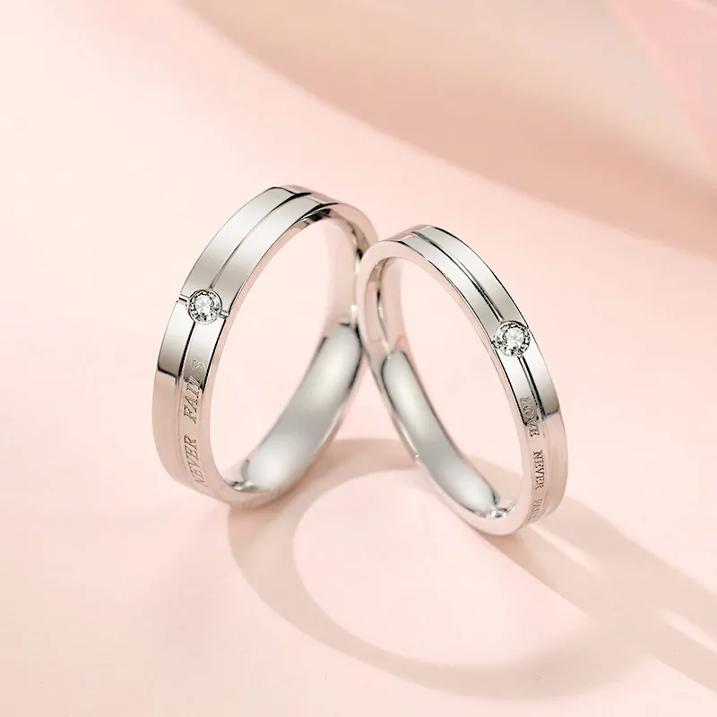 SKSW Rings Unisex-2