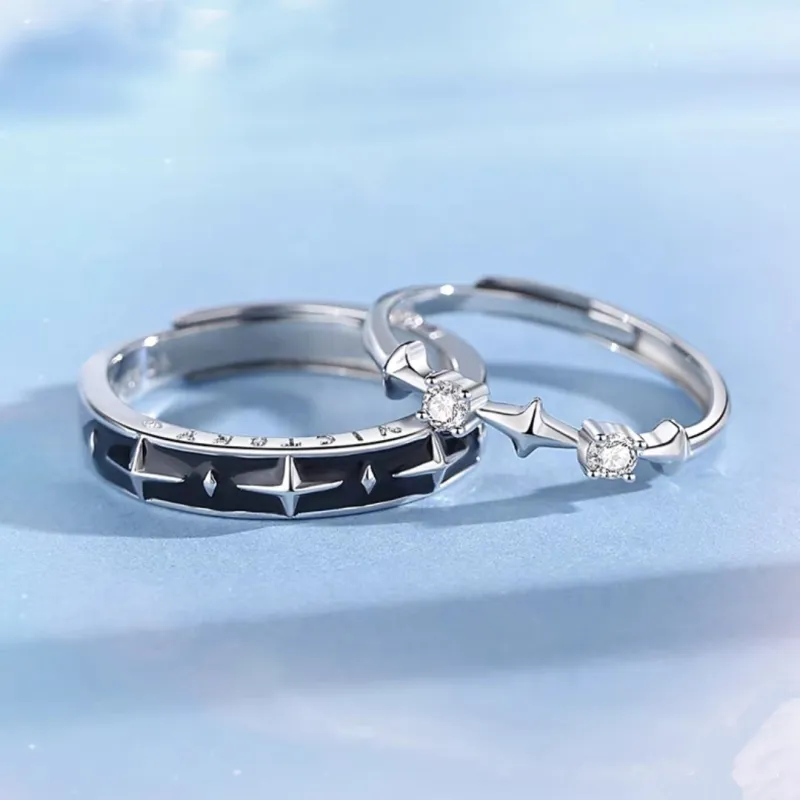 SKSW Rings Unisex-1