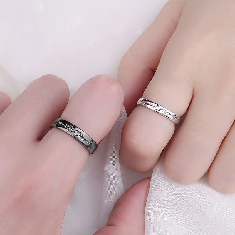 SKSW Rings Unisex-1