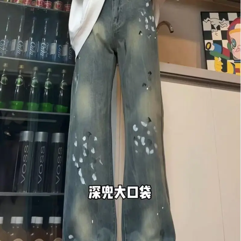 OTKSK Jeans Unisex Blue-2