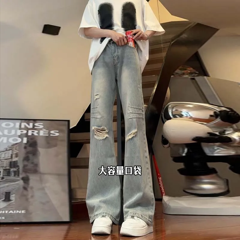 OTKSK Jeans Unisex-4