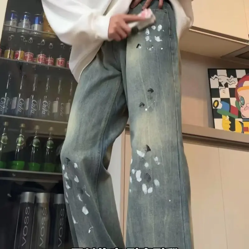 OTKSK Jeans Unisex Blue-3
