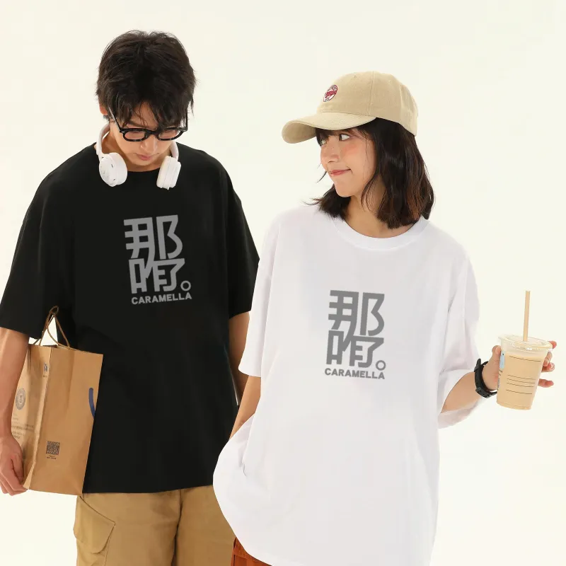 Caramella Unisex Undershirts-7