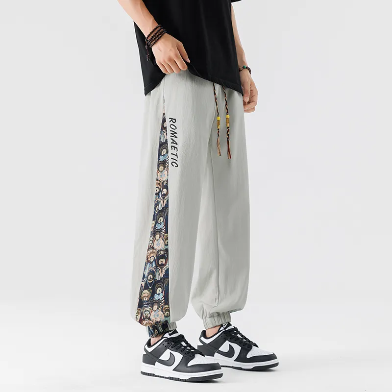 Caramella Casual Pants Unisex-18