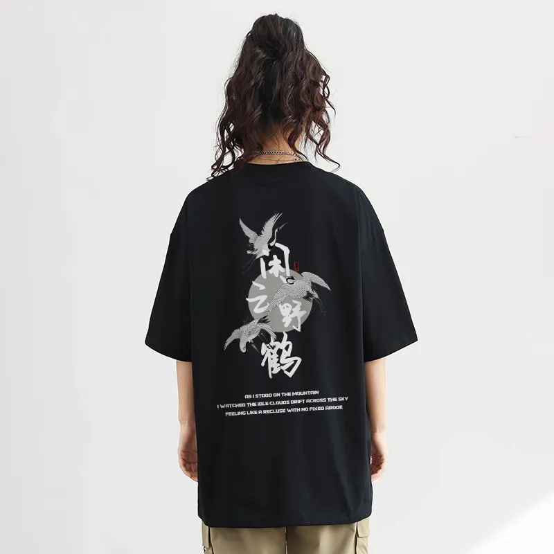 Caramella Drop Shoulder Sleeve T Shirt Unisex-7