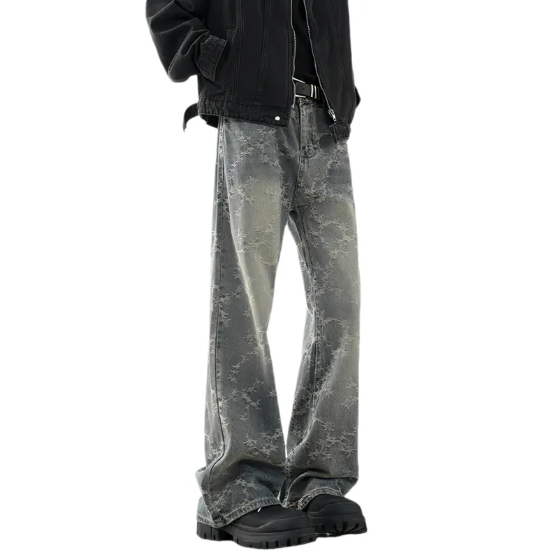 Caramella Jeans Unisex-5
