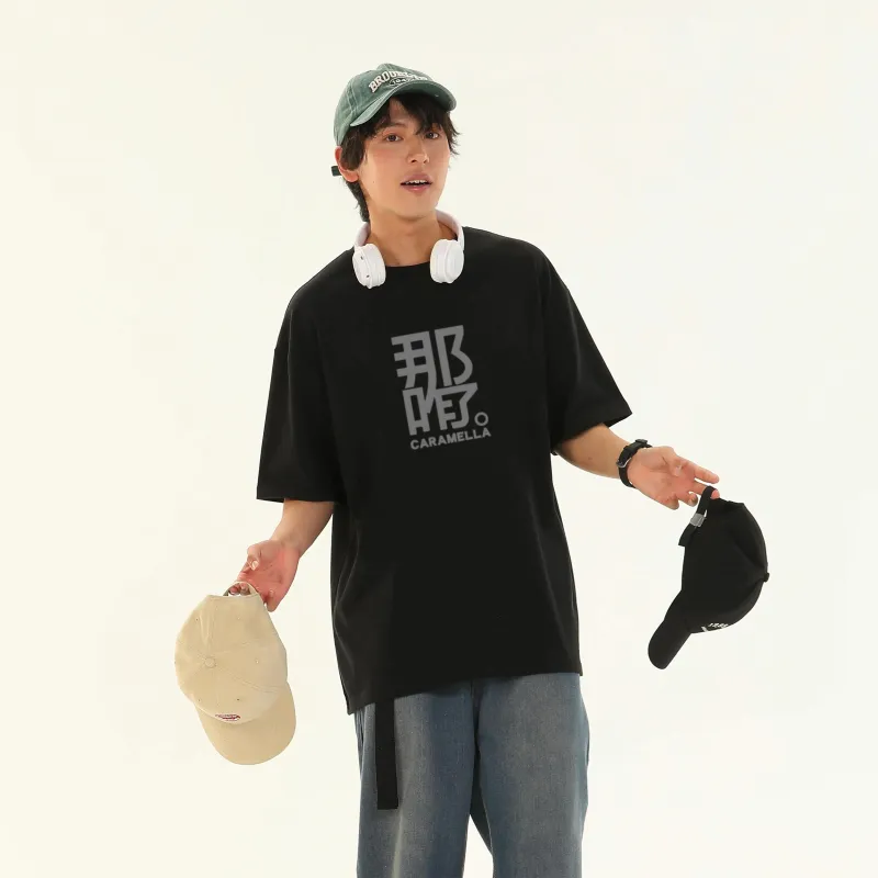 Caramella Unisex Undershirts-6