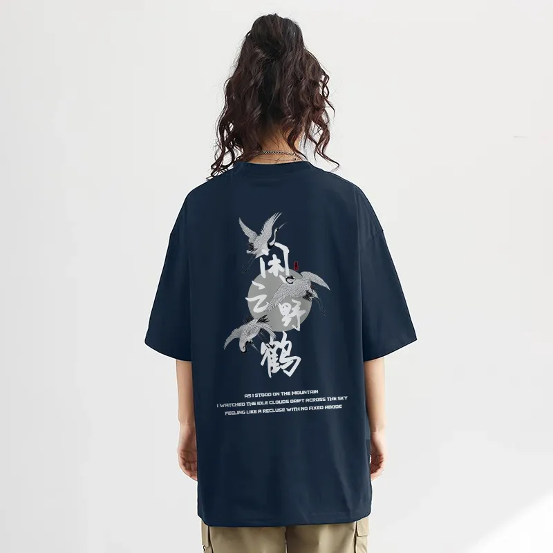 Caramella Drop Shoulder Sleeve T Shirt Unisex-4
