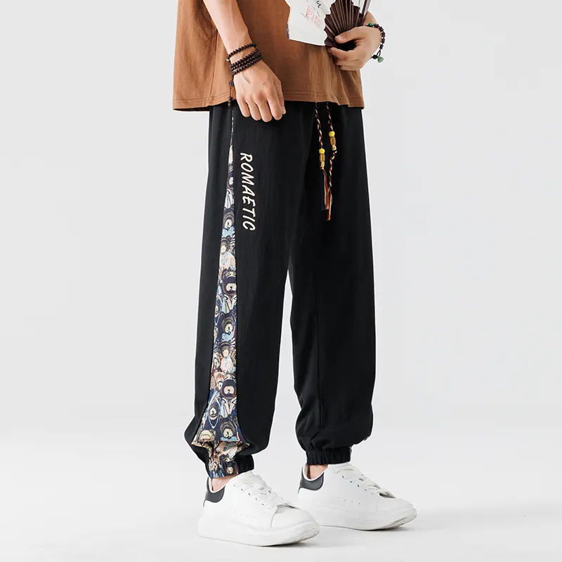 Caramella Casual Pants Unisex-6