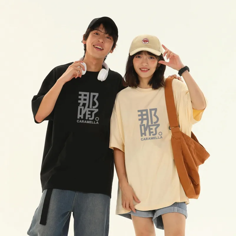 Caramella Unisex Undershirts-16