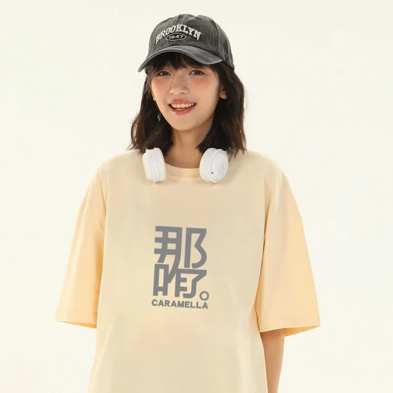 Caramella Unisex Undershirts-15