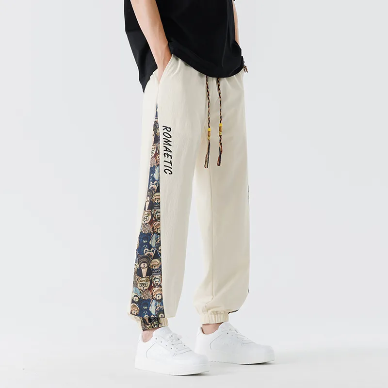 Caramella Casual Pants Unisex-12