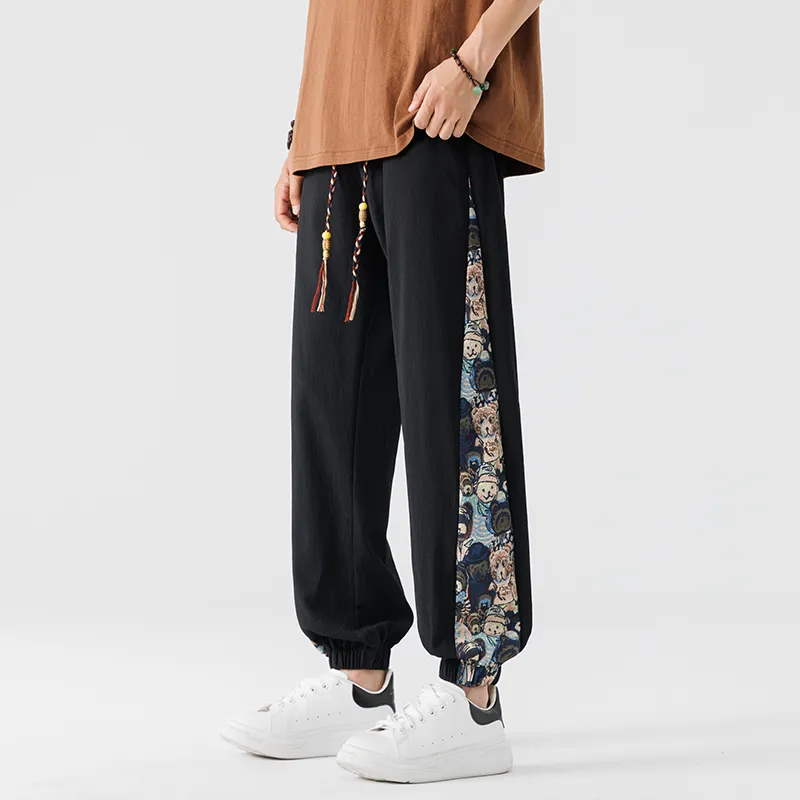 Caramella Casual Pants Unisex-3
