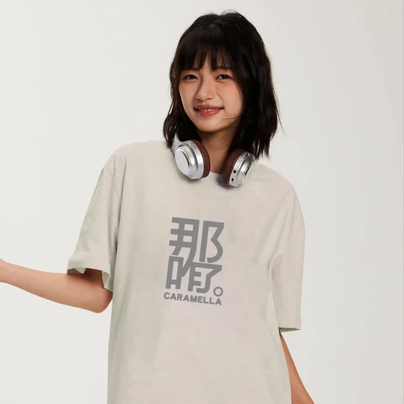 Caramella Unisex Undershirts-12