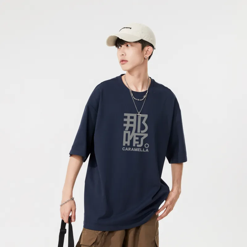 Caramella Unisex Undershirts-8