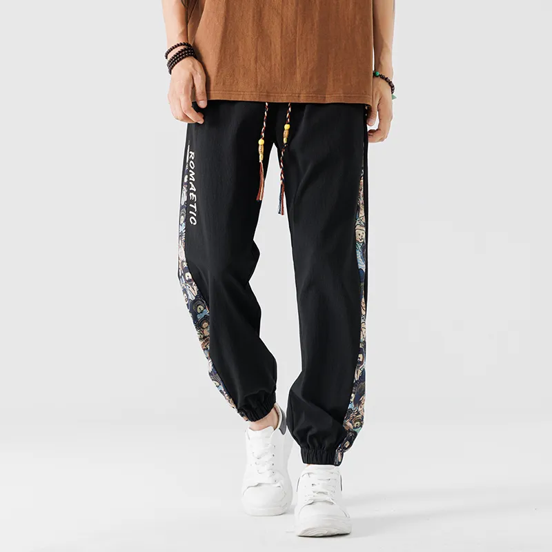 Caramella Casual Pants Unisex-2