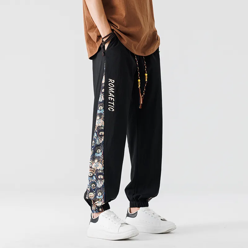 Caramella Casual Pants Unisex-5
