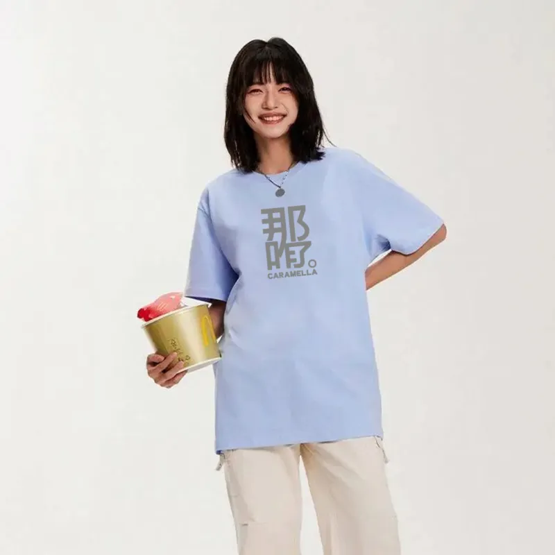 Caramella Unisex Undershirts-19