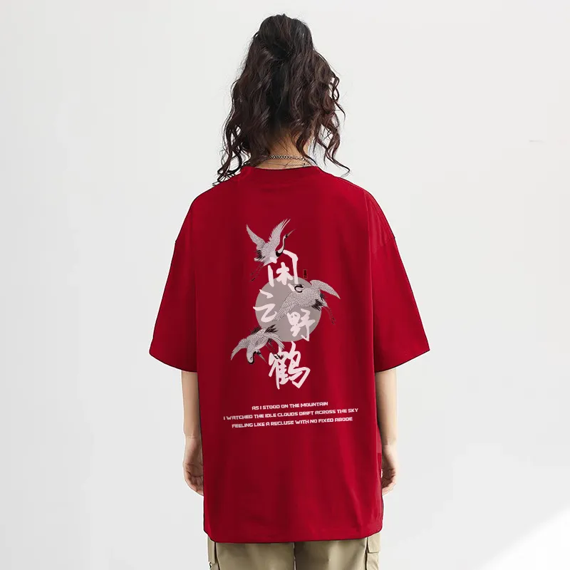 Caramella Drop Shoulder Sleeve T Shirt Unisex-10